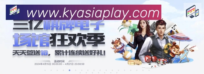 奖项3